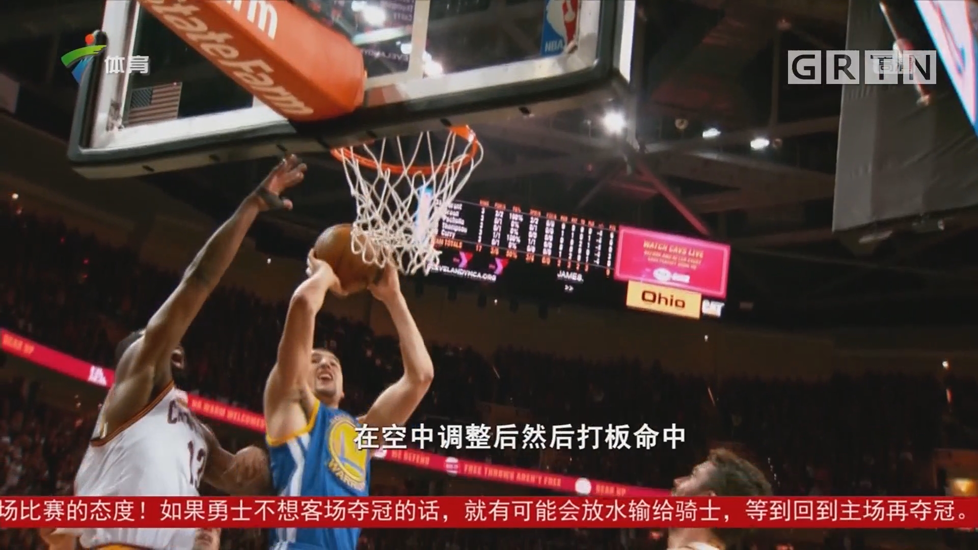 豪情满
