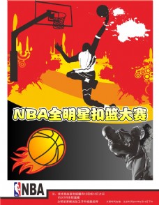 比赛环