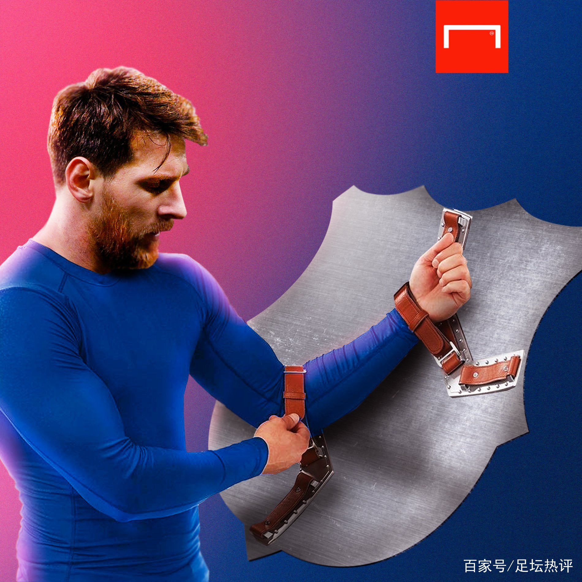 合同不仅是